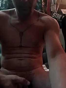 Snapshot of kumincider chatting on November 29, 11:52 pm kumincider online show from November 29, 11:52 pm