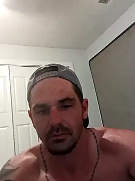 Snapshot of kumincider chatting on February 6, 10:46 pm kumincider online show from February 6, 10:46 pm