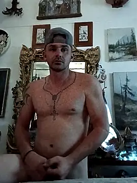 Snapshot of kumincider chatting on February 23, 8:17 pm kumincider online show from February 23, 8:17 pm