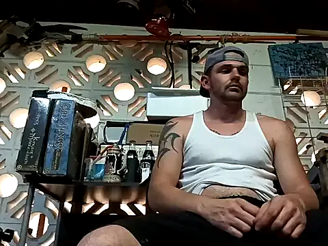 Snapshot of kumincider chatting on March 26, 8:25 pm kumincider online show from March 26, 8:25 pm