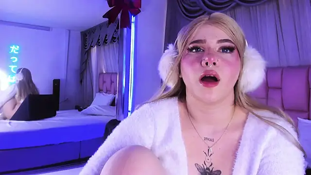 Snapshot of albaismynameX chatting on December 20, 3:10 pm albaismynameX online show from December 20, 3:10 pm