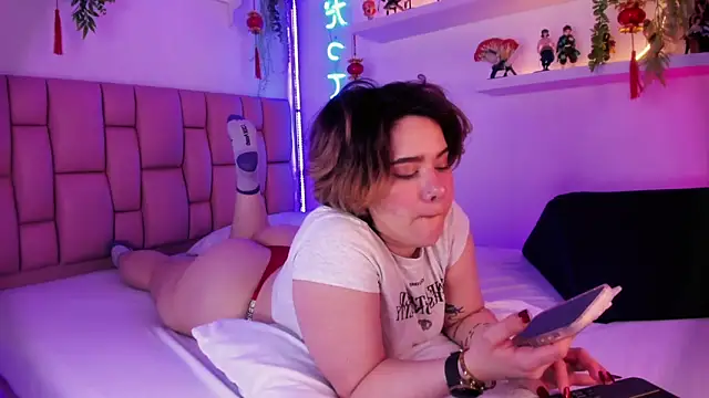 Snapshot of albaismynameX chatting on February 11, 12:05 pm albaismynameX online show from February 11, 12:05 pm