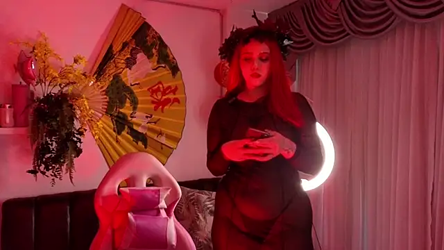 Snapshot of albaismynameX chatting on November 1, 12:51 pm albaismynameX online show from November 1, 12:51 pm