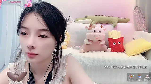 AKiKi711 online show from January 12, 2:35 am
