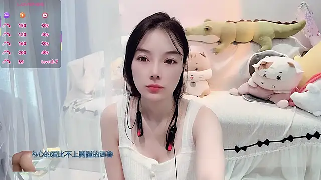 AKiKi711 online show from December 19, 4:30 am