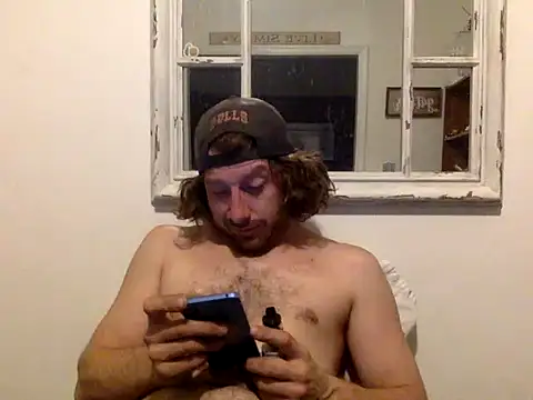 Snapshot of sirchubster chatting on December 17, 9:37 am sirchubster online show from December 17, 9:37 am