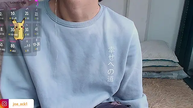 Levii Ackermann online show from March 5, 2:23 pm