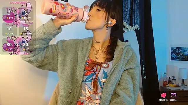 Sakura and yuki online show from January 15, 2:35 pm