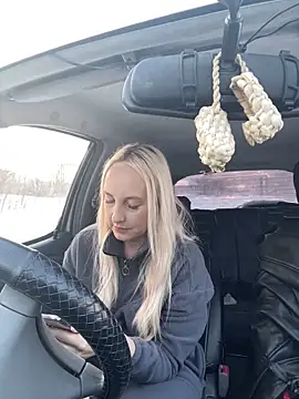 MerlinDave online show from February 4, 3:54 am