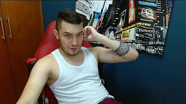 Airon Blade online show from December 5, 9:28 pm