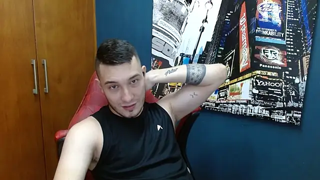 Airon Blade online show from December 19, 11:25 pm