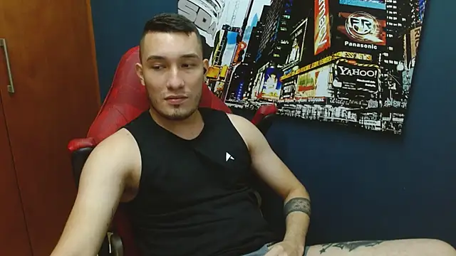 Airon Blade online show from December 20, 5:36 am