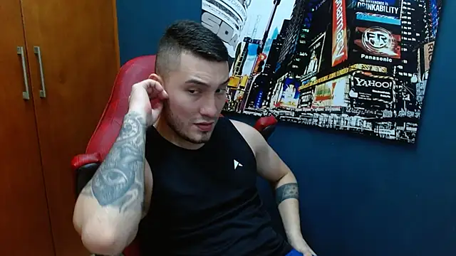 Airon Blade online show from December 21, 10:51 pm