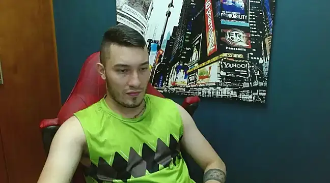 Airon Blade online show from December 23, 8:25 pm