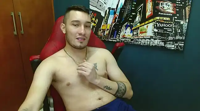 Airon Blade online show from December 23, 11:28 pm