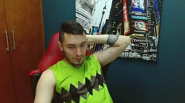 Airon Blade online show from December 28, 10:44 pm