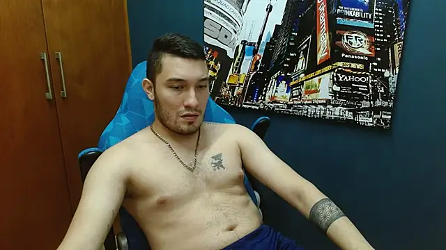 Airon Blade online show from January 26, 12:58 am