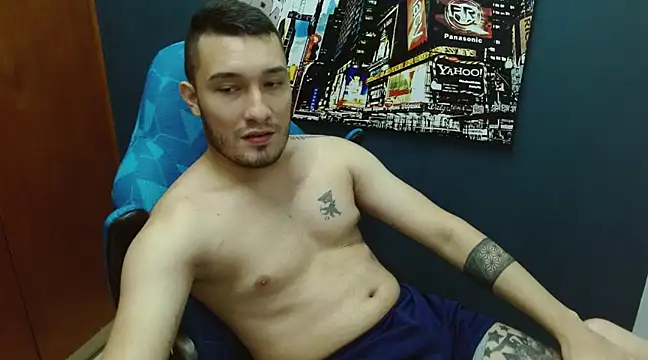 Airon Blade online show from February 6, 12:43 am