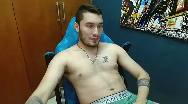 Airon Blade online show from March 18, 1:32 am