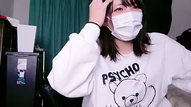 Snapshot of maataaan chatting on December 10, 5:55 pm maataaan online show from December 10, 5:55 pm