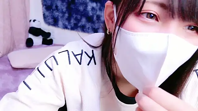 Snapshot of maataaan chatting on January 13, 5:33 pm maataaan online show from January 13, 5:33 pm