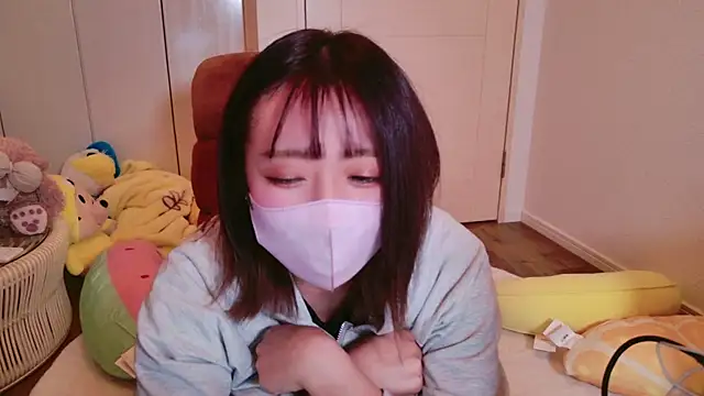 ayu yu xo online show from January 6, 1:30 pm