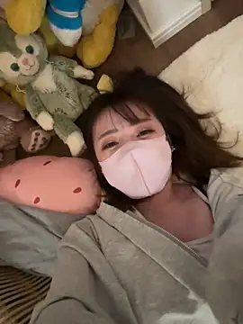 ayu yu xo online show from January 13, 6:05 pm