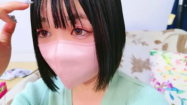 Snapshot of Minami_San chatting on January 15, 2:13 pm Minami San online show from January 15, 2:13 pm