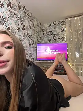 adel secret online show from December 20, 4:25 pm