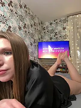 adel secret online show from January 26, 8:23 pm
