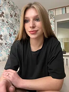 adel secret online show from November 15, 8:16 pm