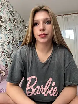 adel secret online show from December 2, 1:17 pm