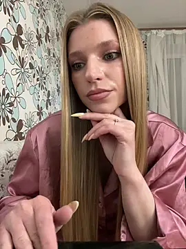 adel secret online show from May 14, 7:53 pm