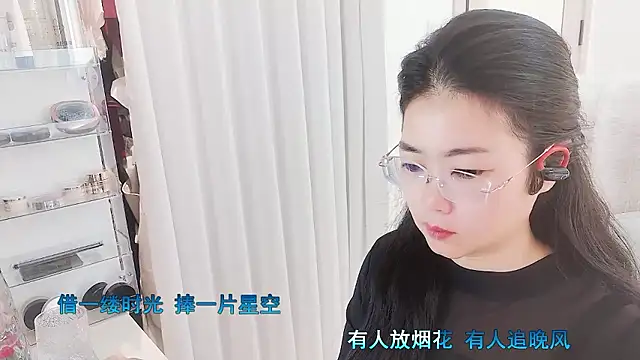 Floor oo online show from January 8, 12:13 am