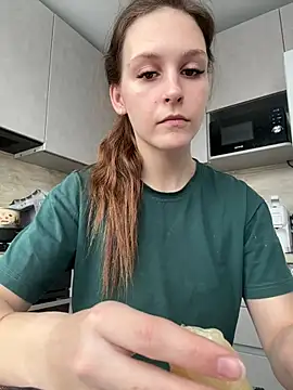 DakotaGercy online show from February 26, 7:29 am