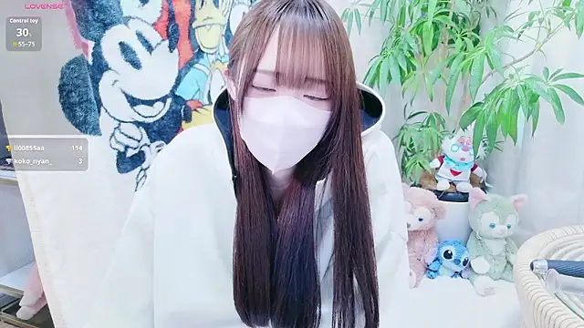 chan yuma tan online show from March 30, 7:31 am