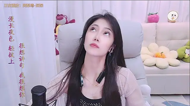 qianduoduo88 online show from September 27, 1:05 pm