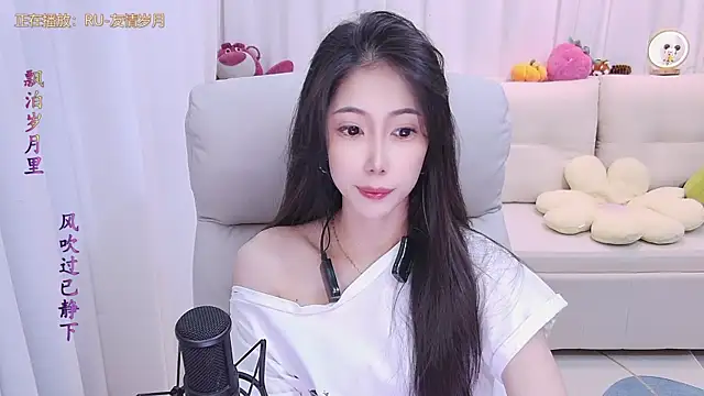 qianduoduo88 online show from October 8, 1:09 pm