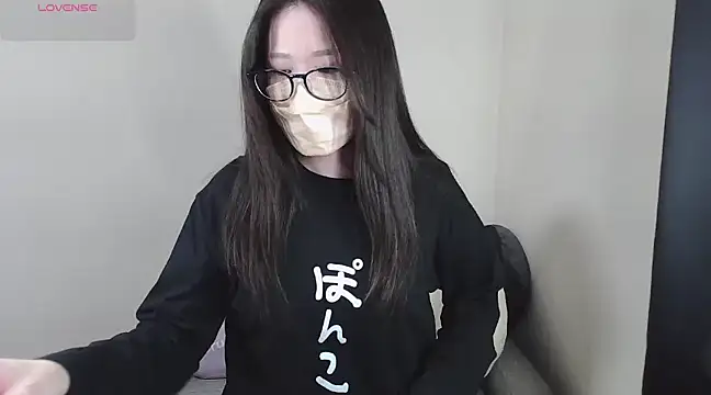 Snapshot of _NOA-chan_ chatting on January 18, 3:05 pm NOA-chan online show from January 18, 3:05 pm