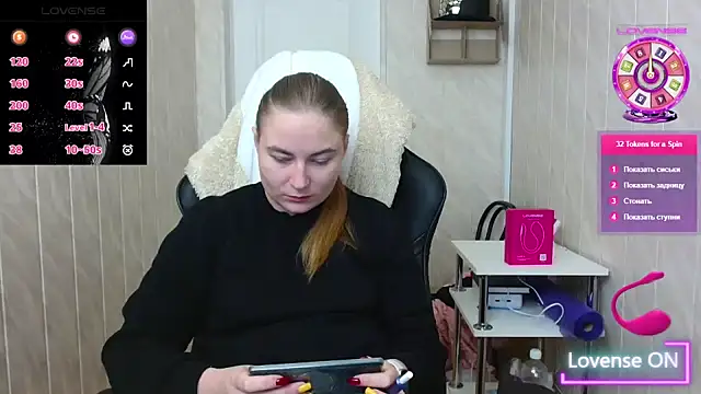 Snapshot of ElenaMaeer chatting on November 6, 7:20 am ElenaMaeer online show from November 6, 7:20 am