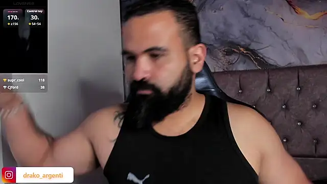 Drako Argentii online show from December 14, 3:17 pm