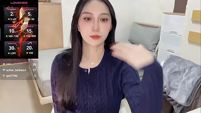 yu5888 online show from February 21, 1:45 pm