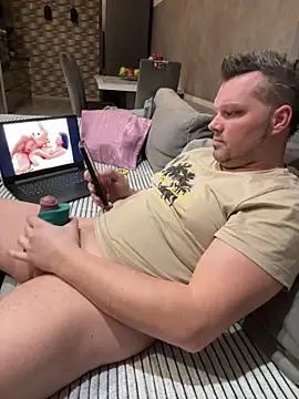 Snapshot of Bastilein1985 chatting on January 14, 5:07 pm Bastilein1985 online show from January 14, 5:07 pm