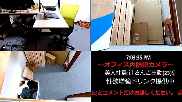 Snapshot of Toms-BBQ chatting on March 27, 10:04 am Toms-BBQ online show from March 27, 10:04 am