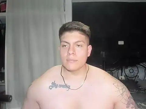 Snapshot of regan_jhonso chatting on December 9, 7:06 am regan jhonso online show from December 9, 7:06 am