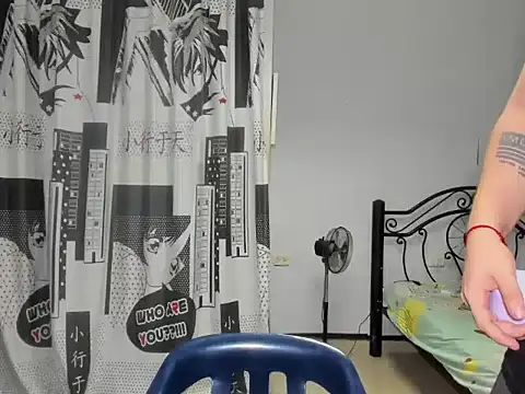 regan jhonso online show from December 4, 6:01 am