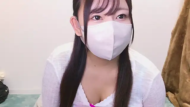 YUTSU KI online show from December 28, 9:30 pm