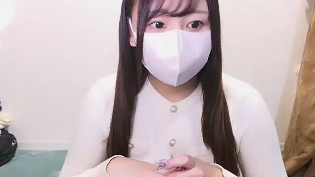 YUTSU KI online show from December 29, 8:15 pm