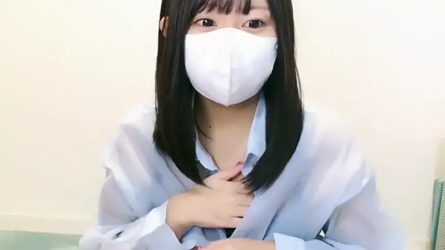 YUTSU KI online show from November 11, 9:37 pm