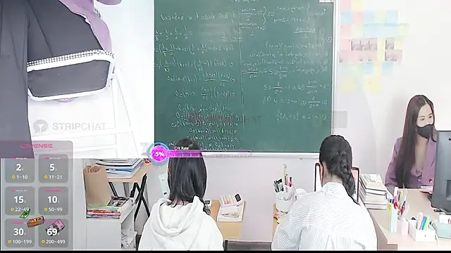 Snapshot of _Math_ chatting on January 12, 1:55 am Math online show from January 12, 1:55 am